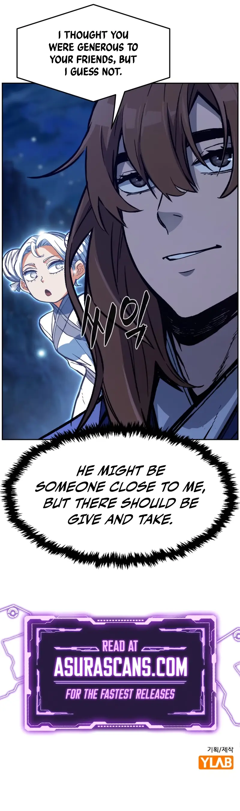 Read Absolute Sword Sense ENGLISH Manga Online