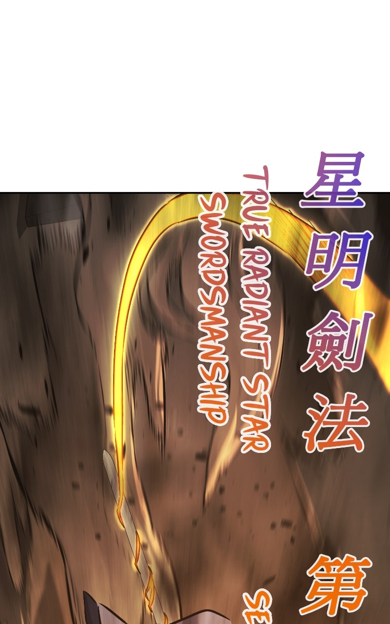 Read Absolute Sword Sense ENGLISH Manga Online