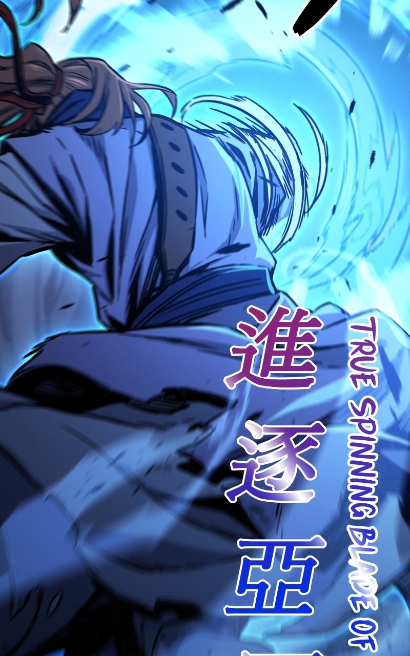 Read Absolute Sword Sense ENGLISH Manga Online