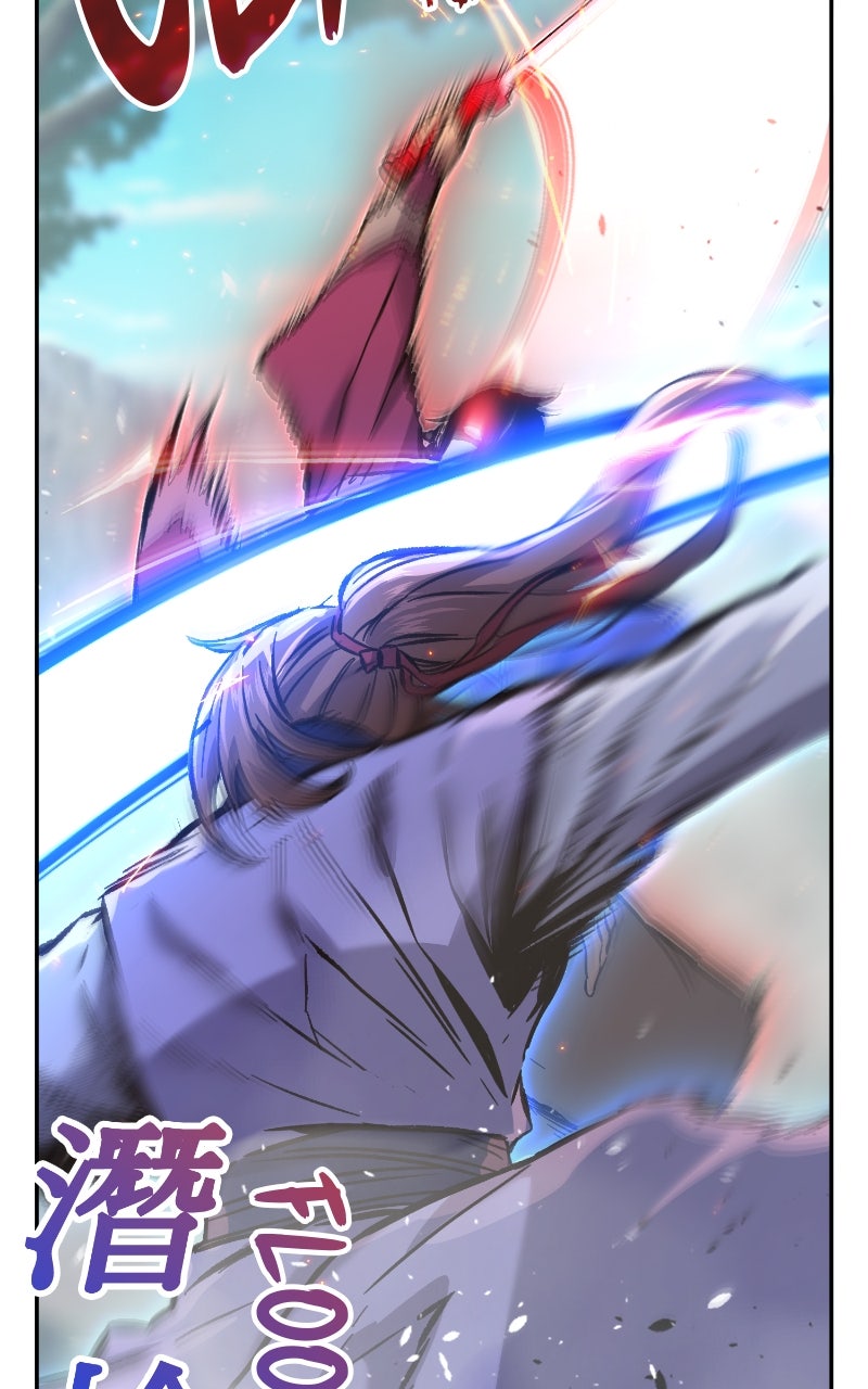 Read Absolute Sword Sense ENGLISH Manga Online