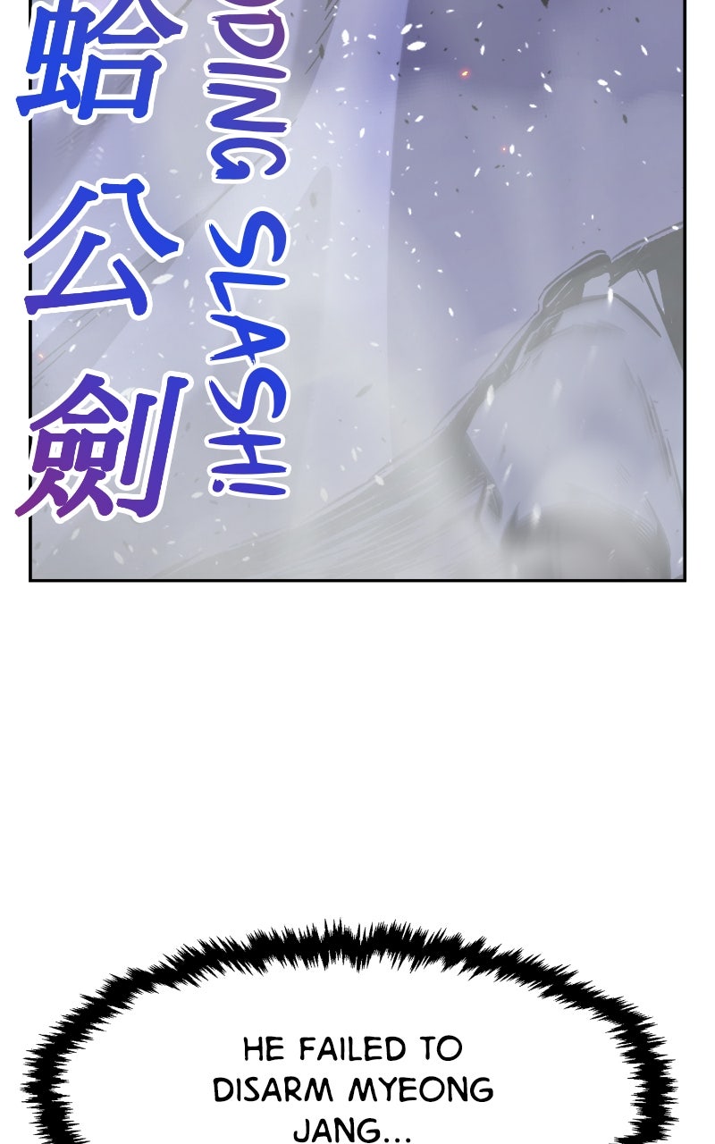 Read Absolute Sword Sense ENGLISH Manga Online