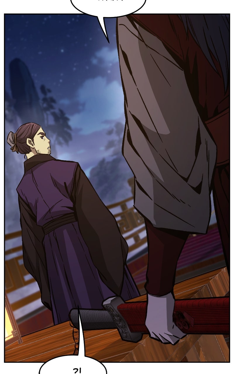 Read Absolute Sword Sense ENGLISH Manga Online