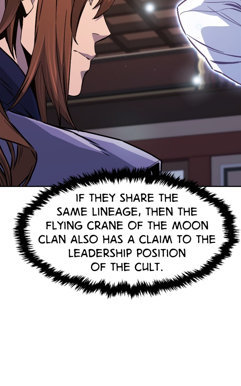 Read Absolute Sword Sense ENGLISH Manga Online