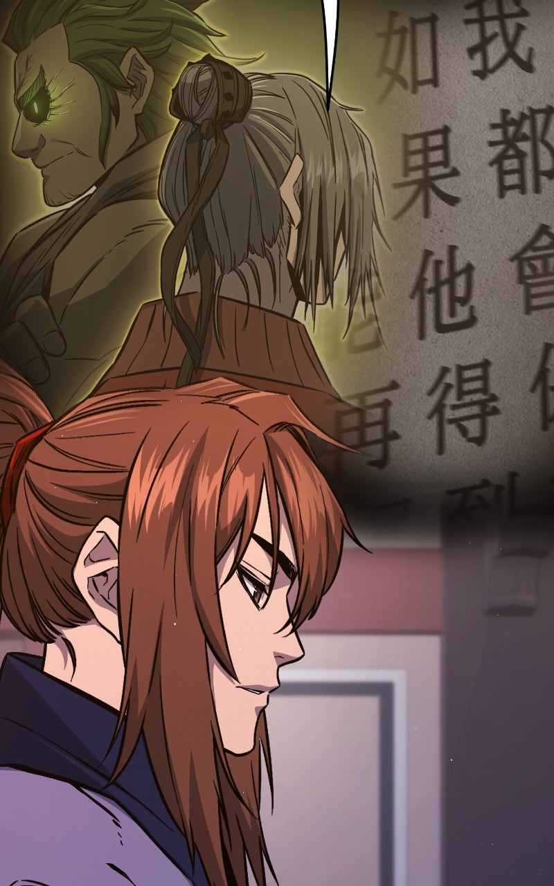 Read Absolute Sword Sense ENGLISH Manga Online