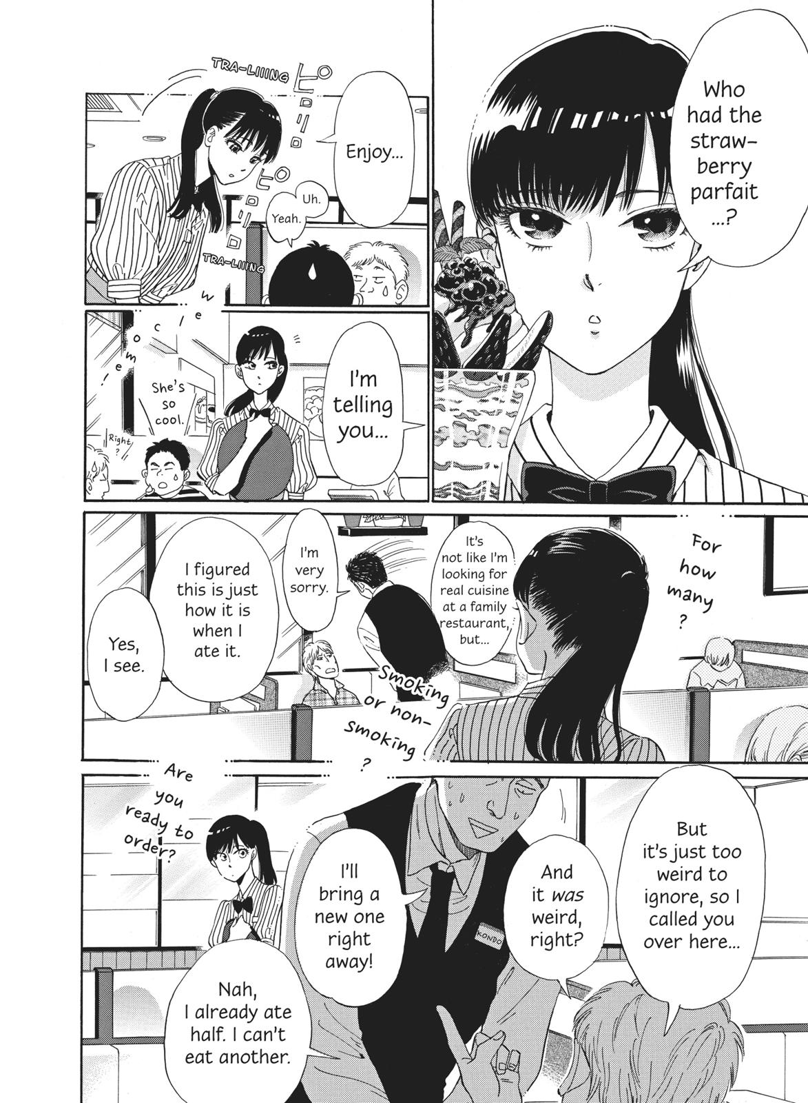 Read After the Rain ENGLISH Manga Online
