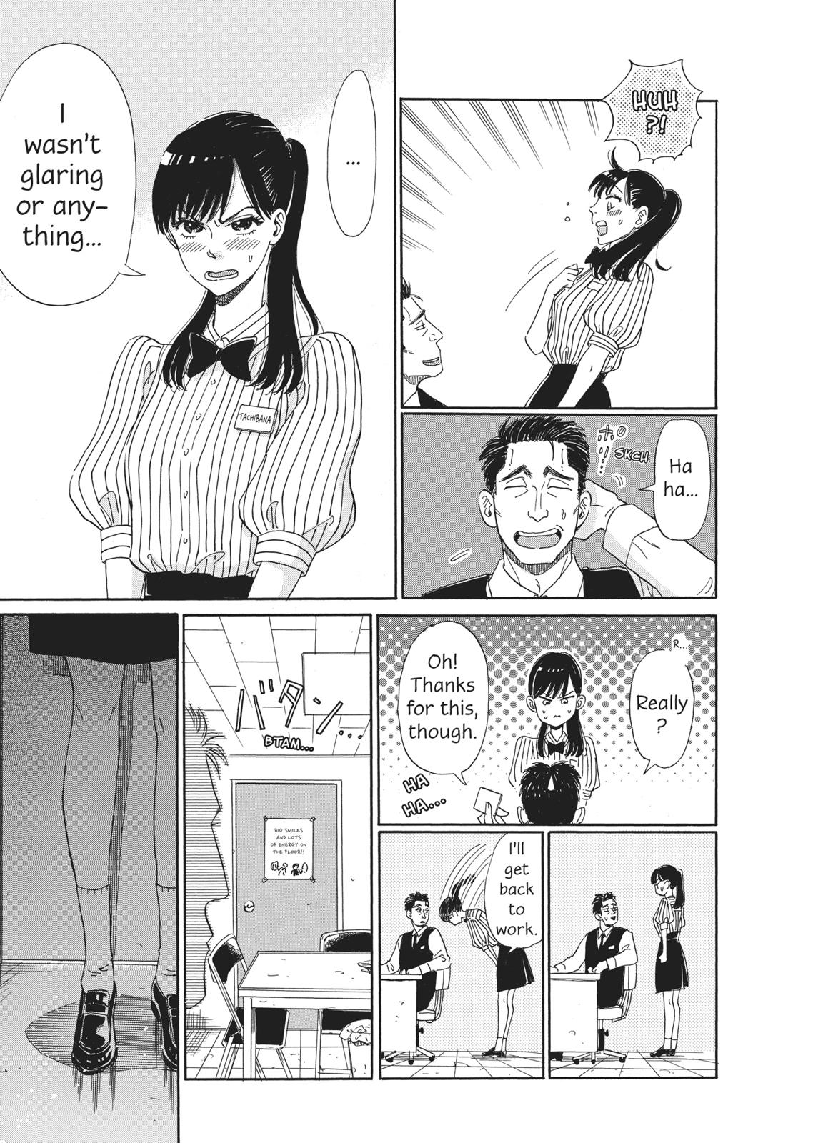Read After the Rain ENGLISH Manga Online