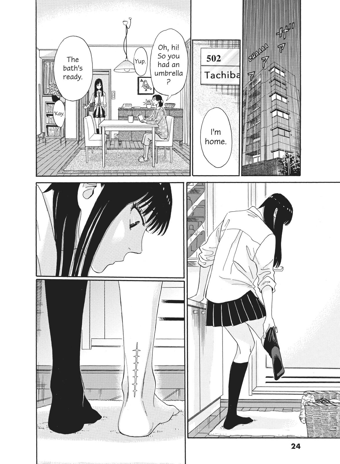 Read After the Rain ENGLISH Manga Online