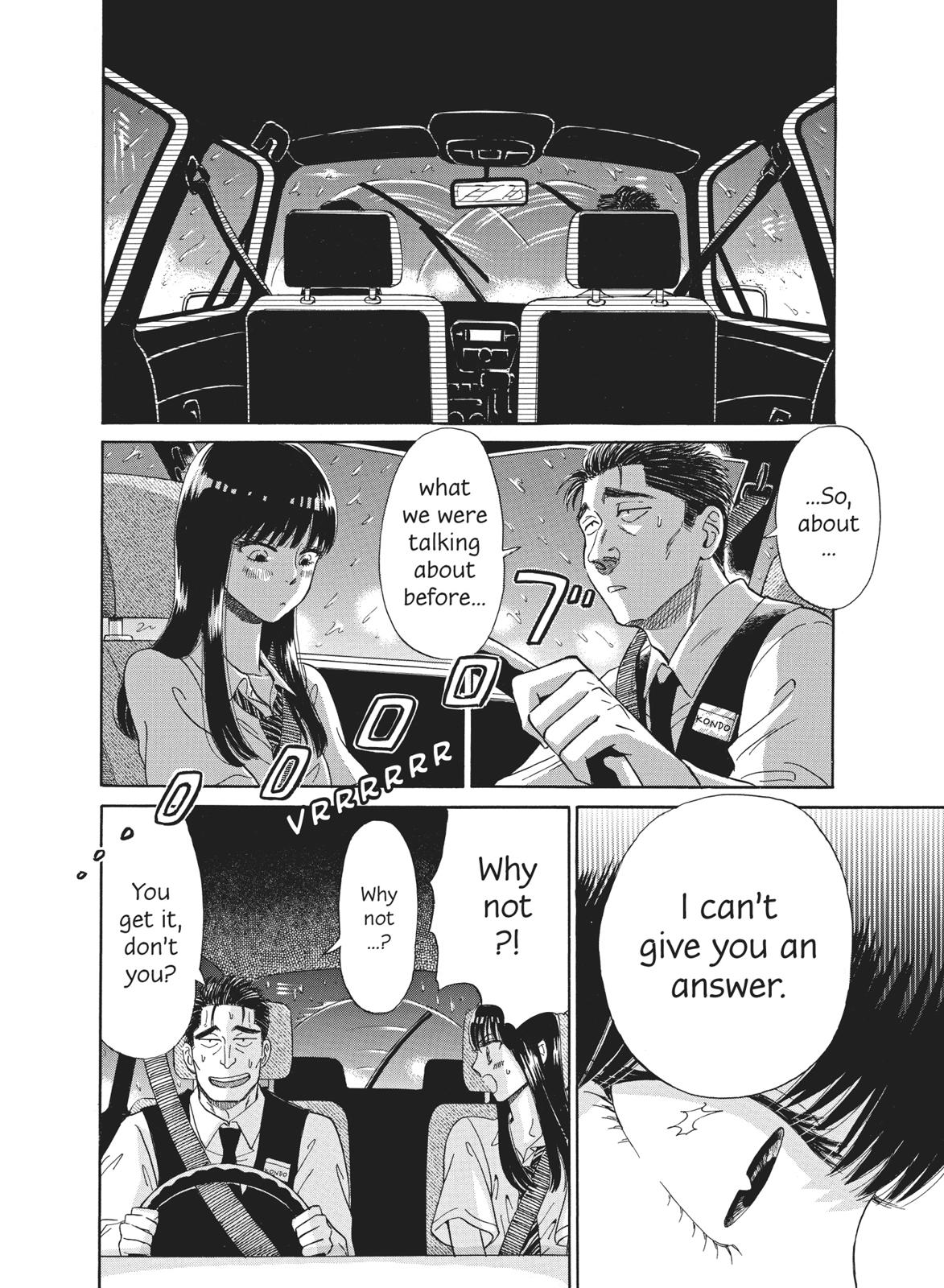 Read After the Rain ENGLISH Manga Online