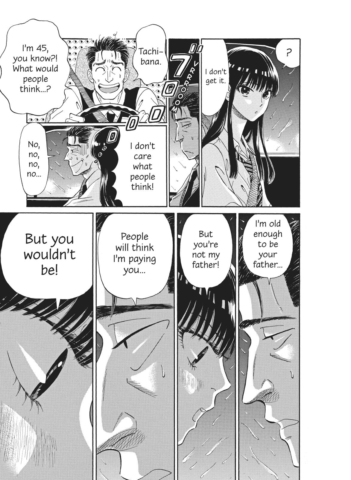 Read After the Rain ENGLISH Manga Online