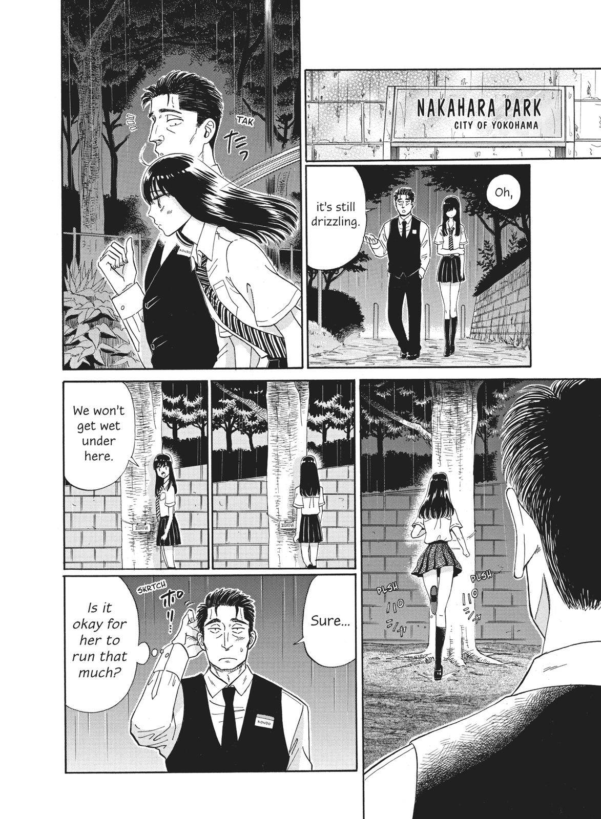 Read After the Rain ENGLISH Manga Online