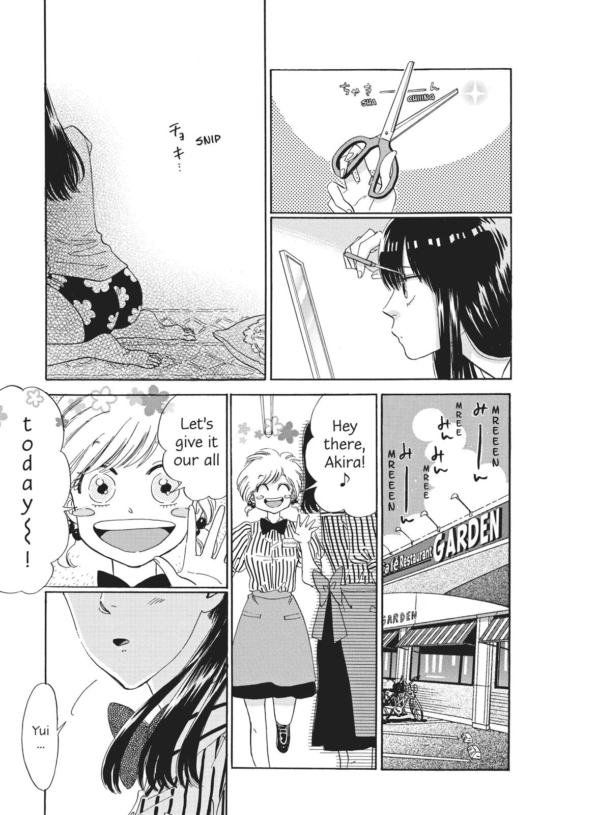 Read After the Rain ENGLISH Manga Online