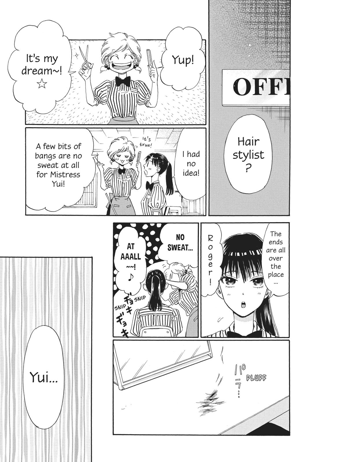 Read After the Rain ENGLISH Manga Online
