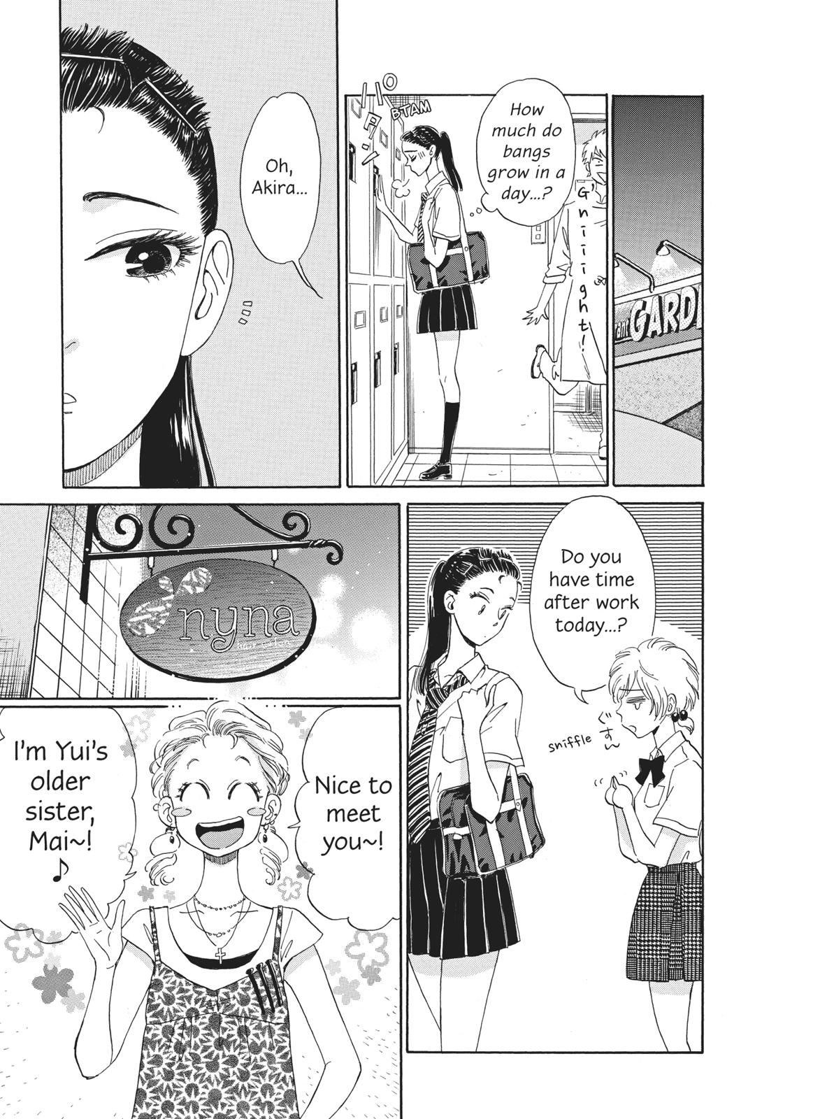Read After the Rain ENGLISH Manga Online