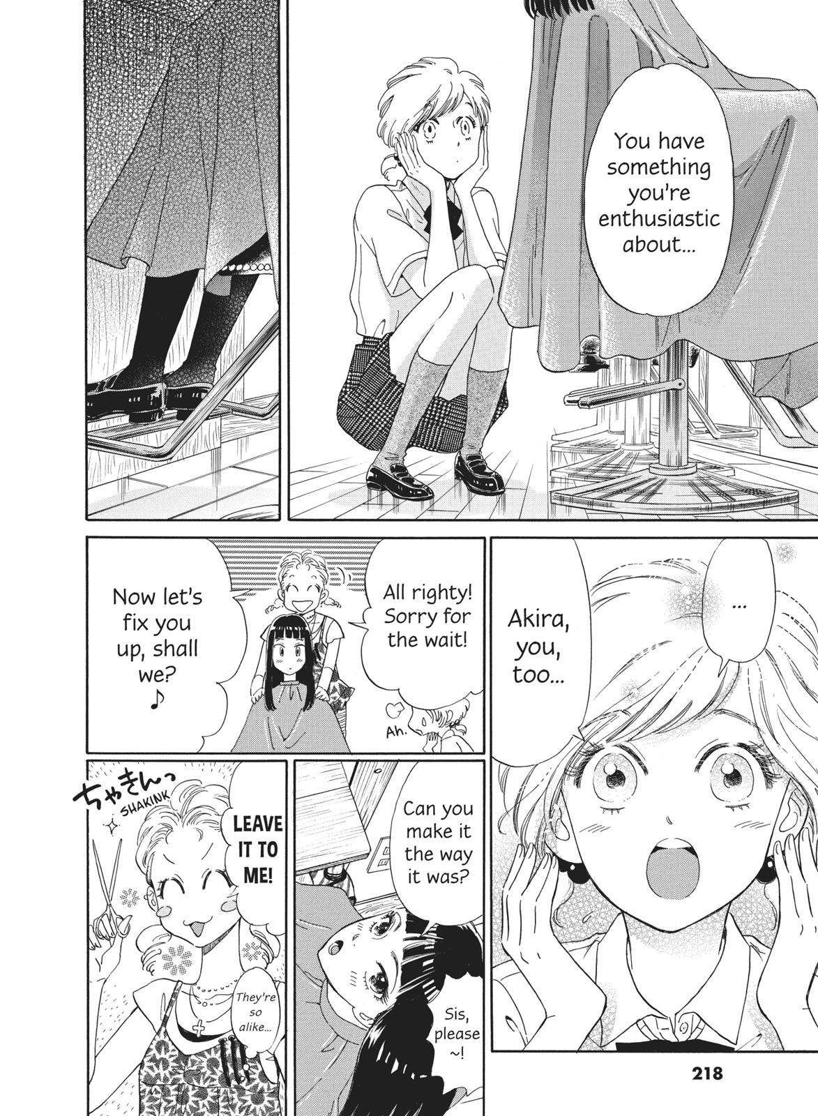 Read After the Rain ENGLISH Manga Online