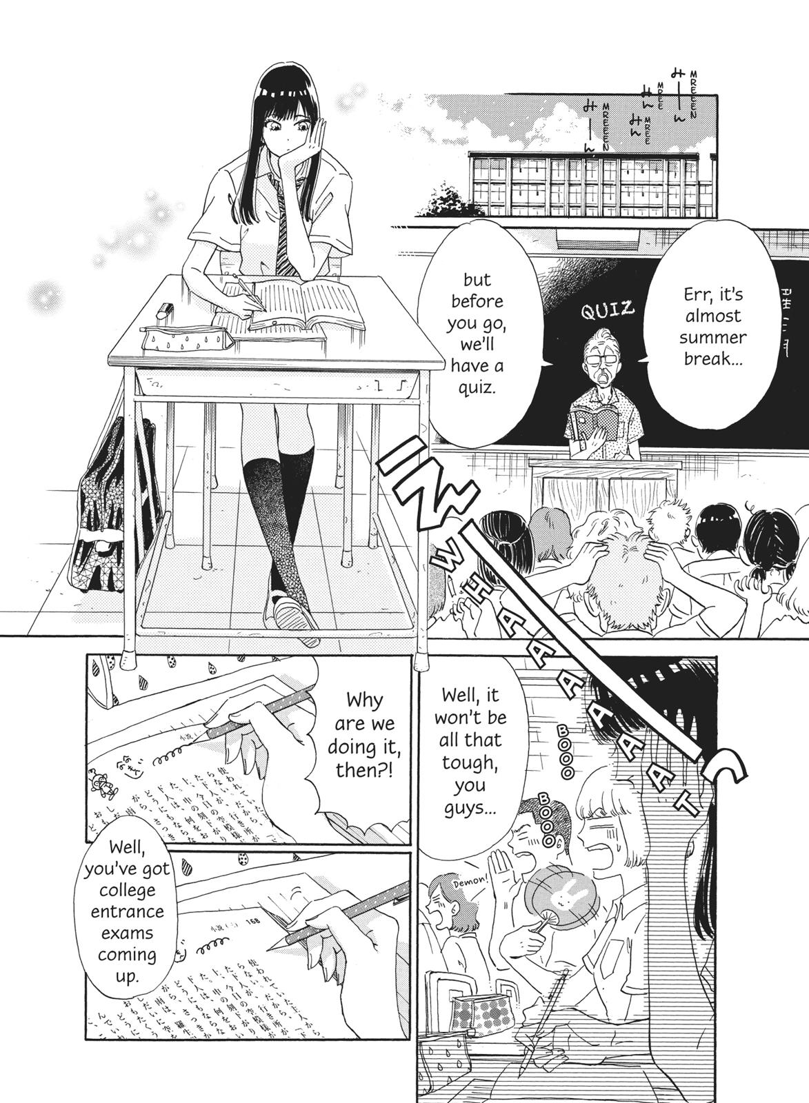 Read After the Rain ENGLISH Manga Online
