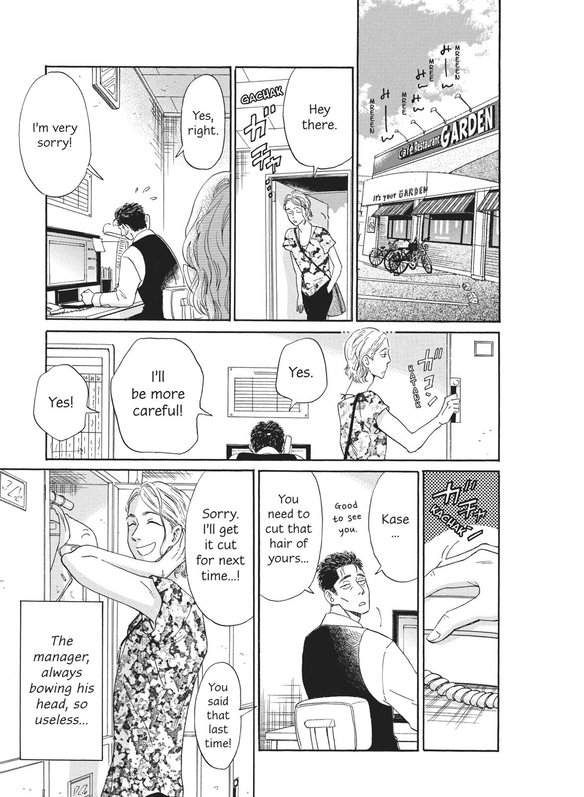 Read After the Rain ENGLISH Manga Online