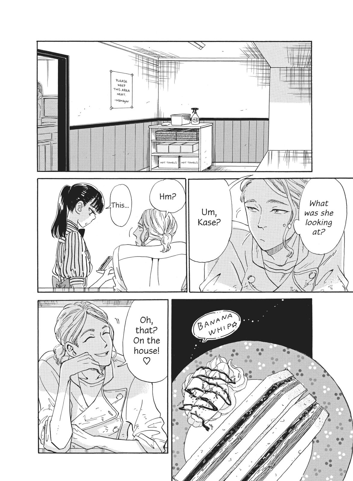 Read After the Rain ENGLISH Manga Online
