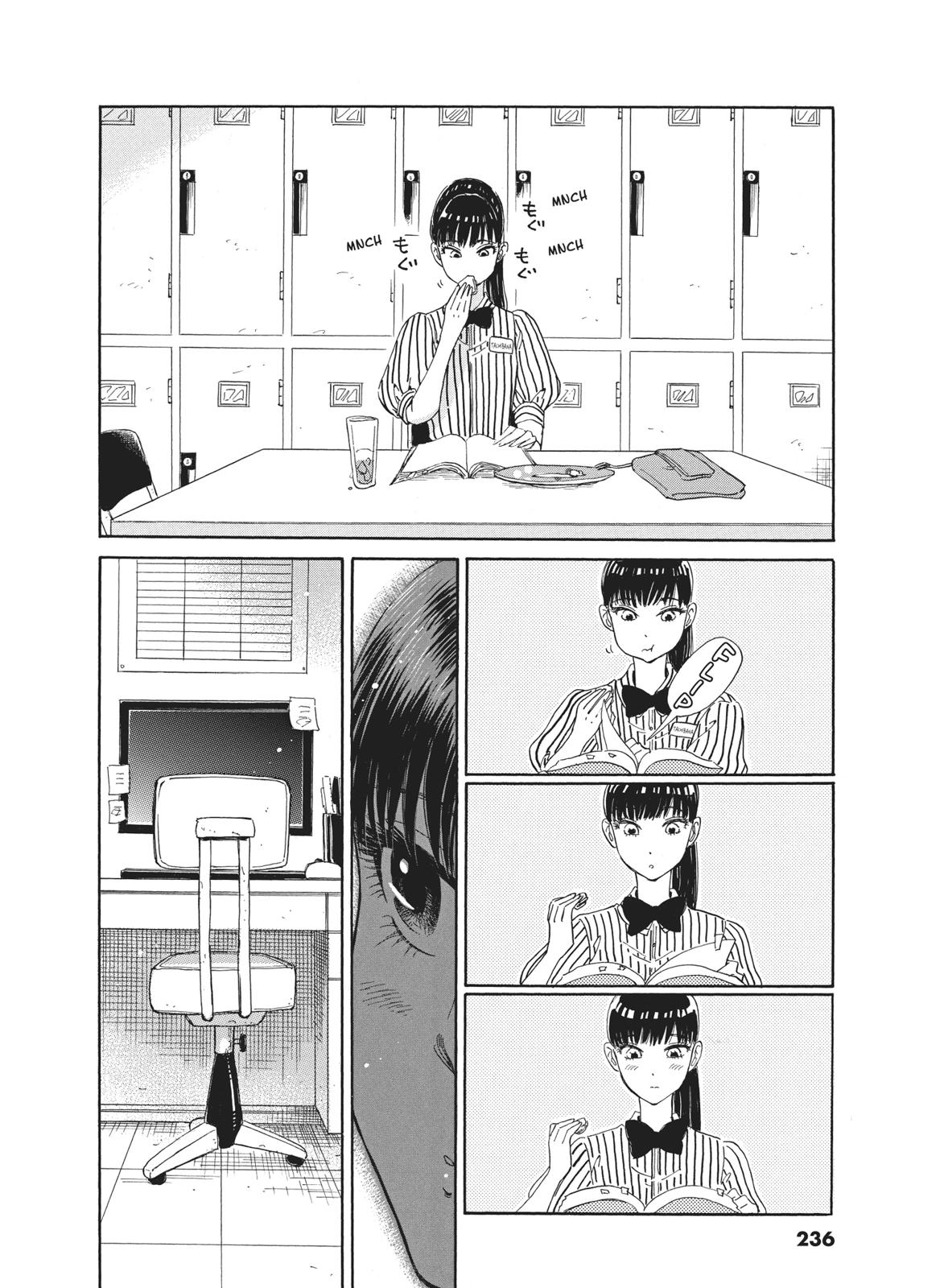 Read After the Rain ENGLISH Manga Online