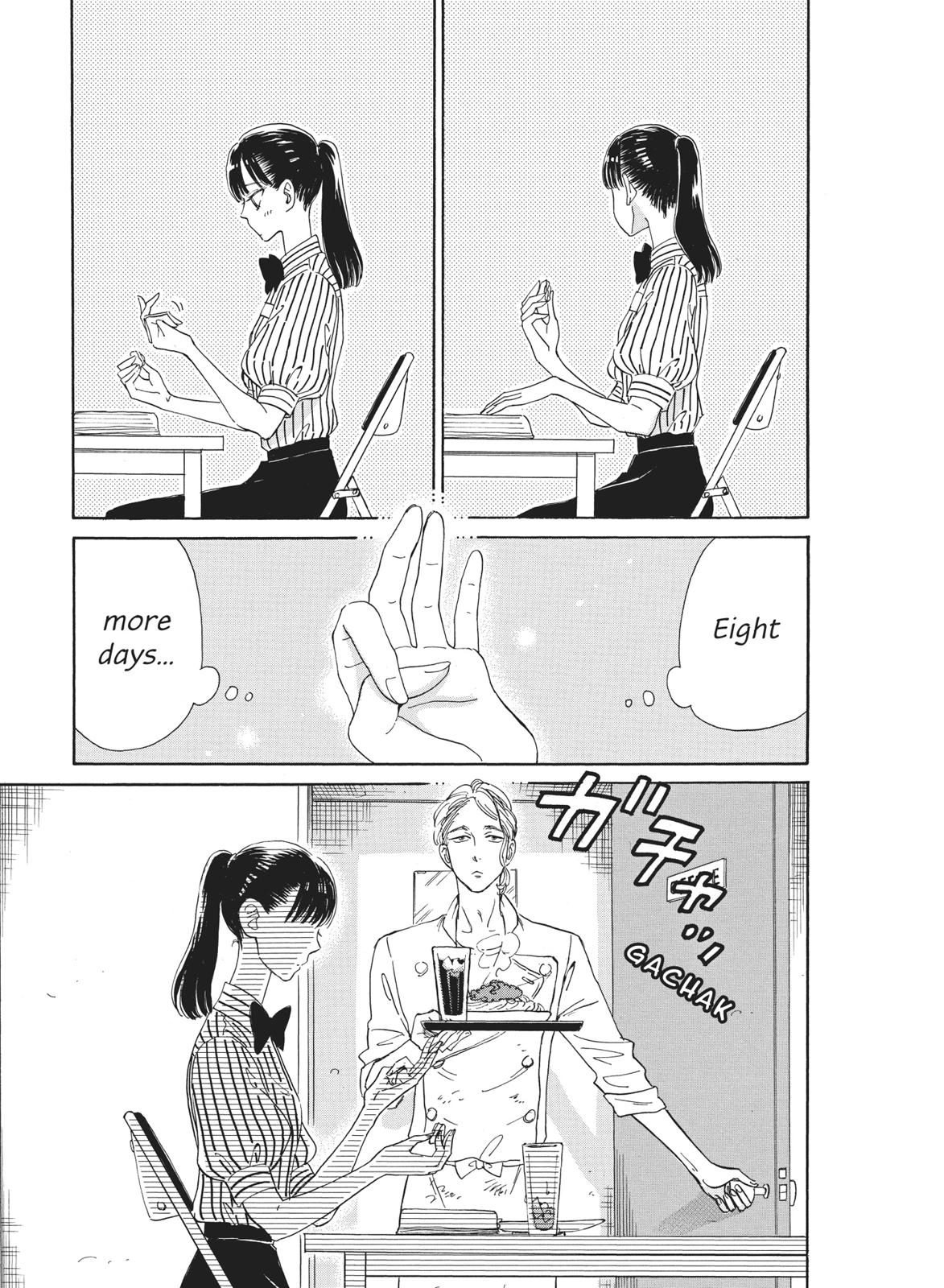 Read After the Rain ENGLISH Manga Online