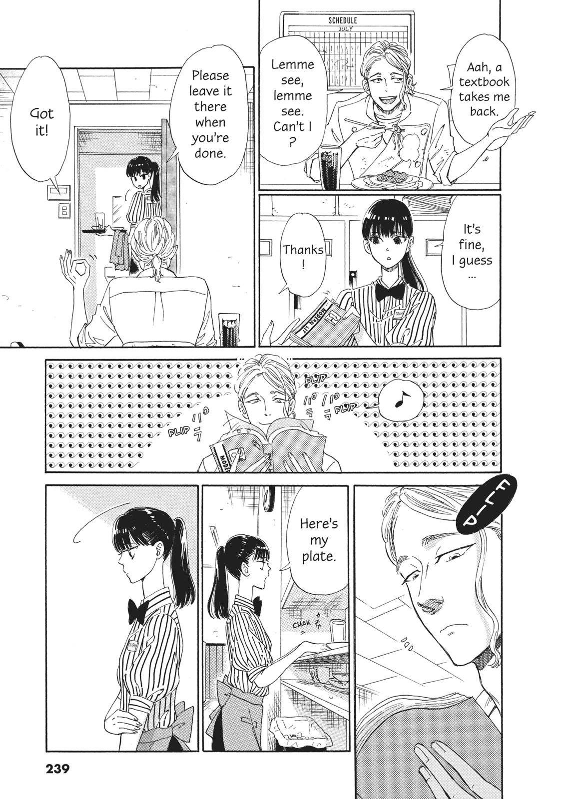 Read After the Rain ENGLISH Manga Online