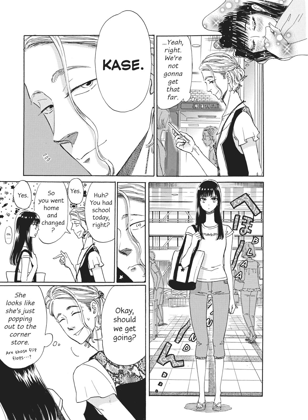 Read After the Rain ENGLISH Manga Online
