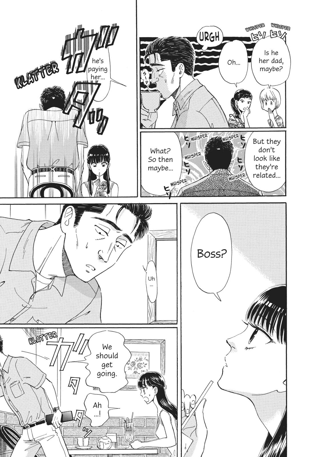 Read After the Rain ENGLISH Manga Online