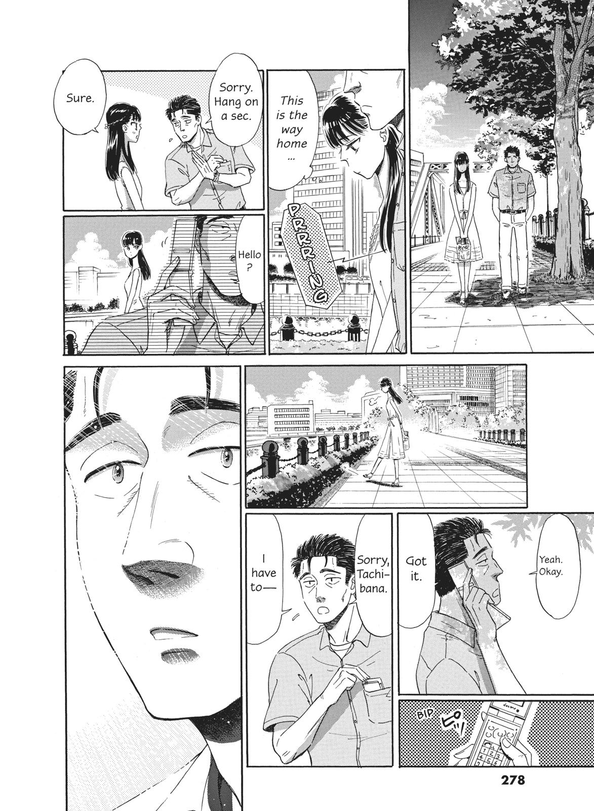 Read After the Rain ENGLISH Manga Online