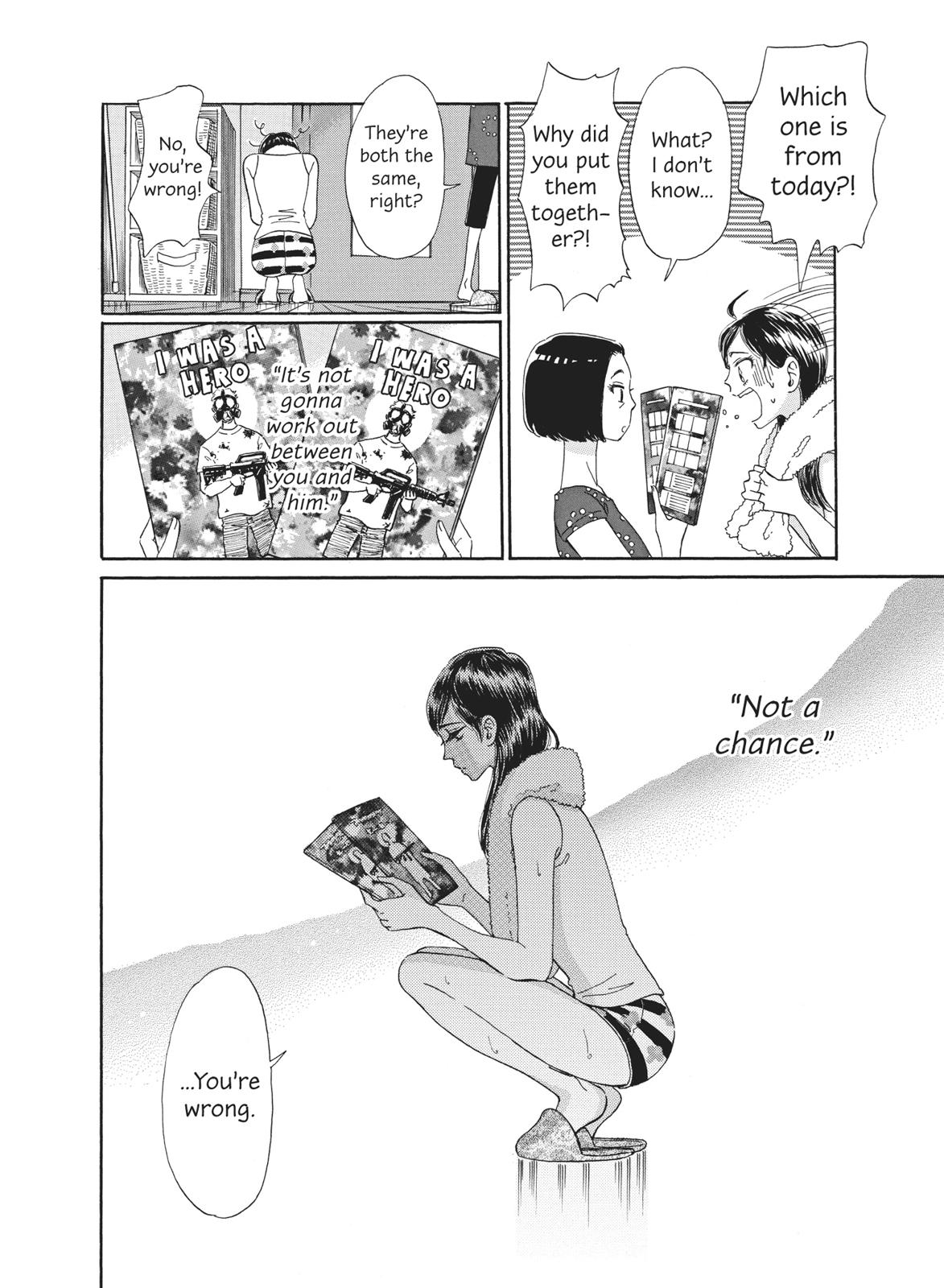 Read After the Rain ENGLISH Manga Online