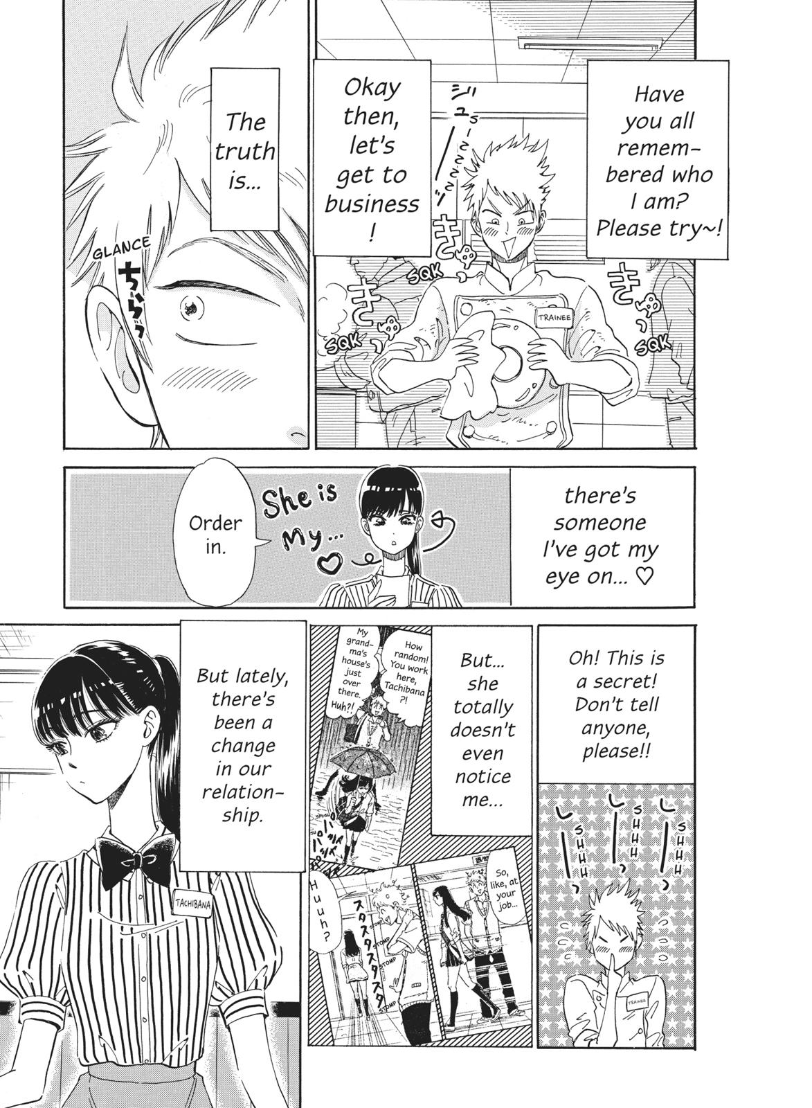 Read After the Rain ENGLISH Manga Online