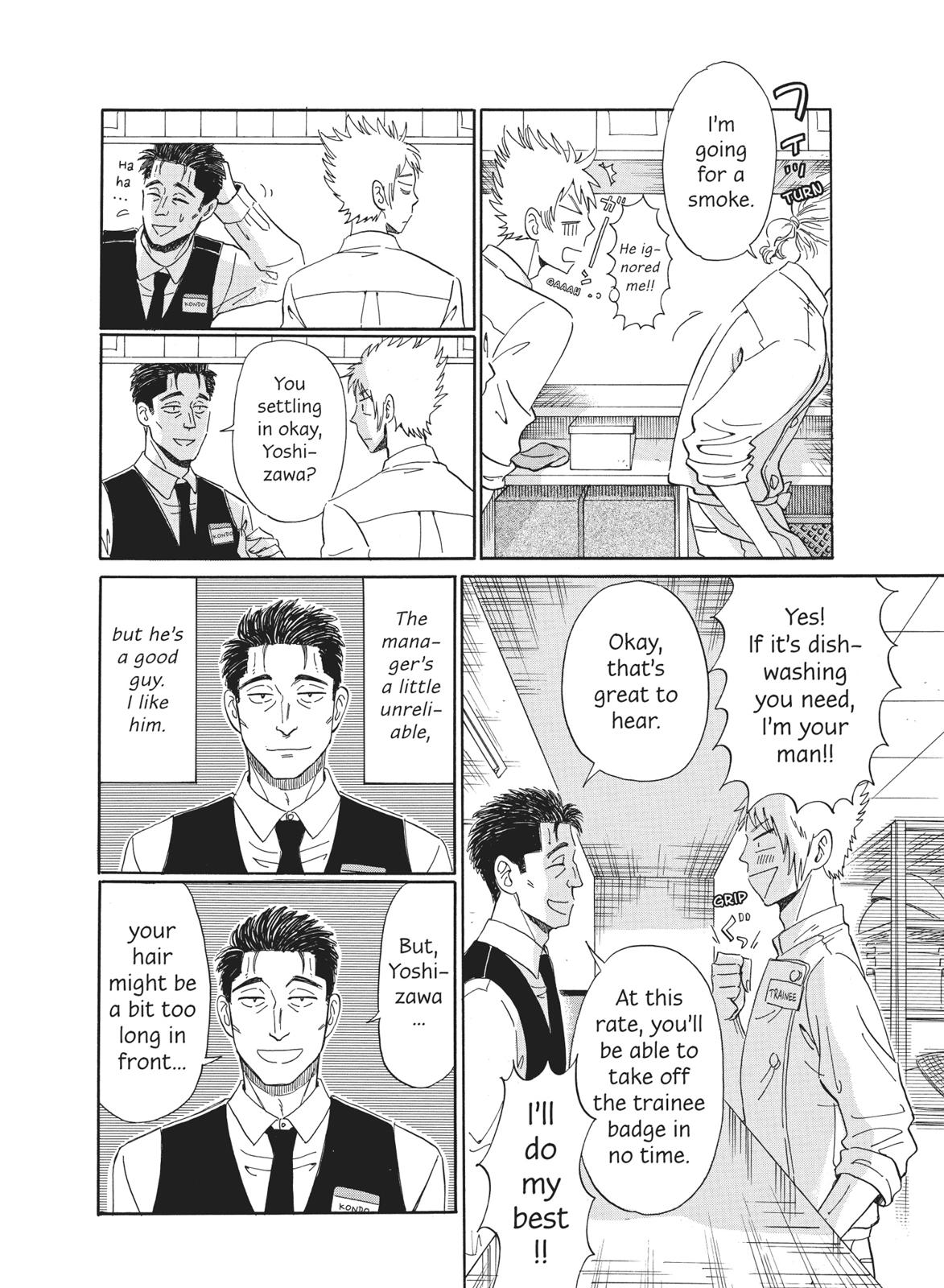 Read After the Rain ENGLISH Manga Online