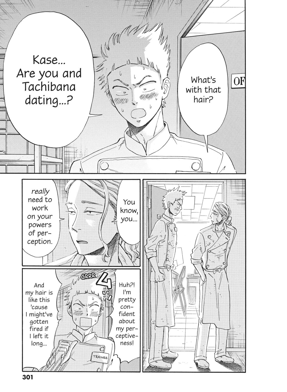 Read After the Rain ENGLISH Manga Online