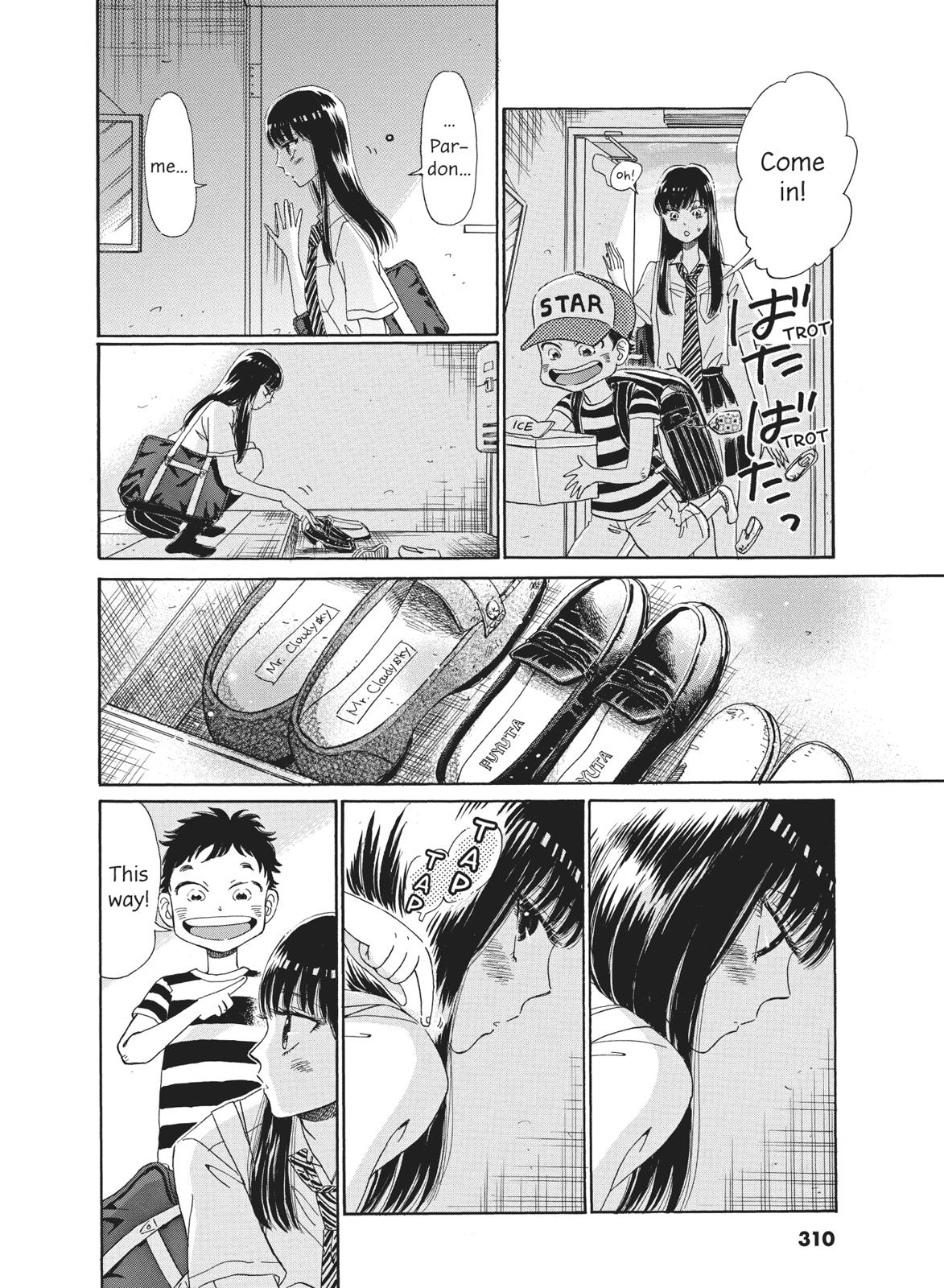 Read After the Rain ENGLISH Manga Online