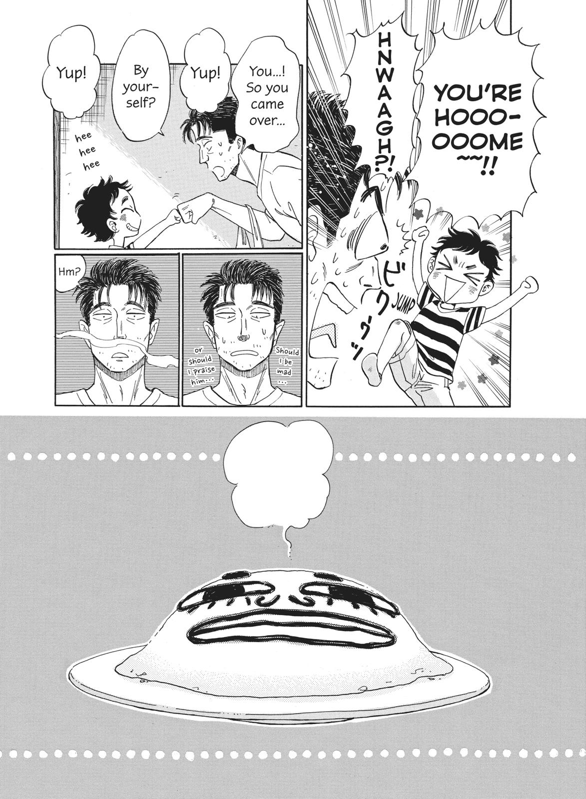 Read After the Rain ENGLISH Manga Online