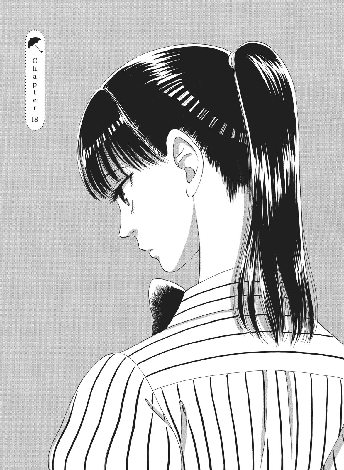 Read After the Rain ENGLISH Manga Online