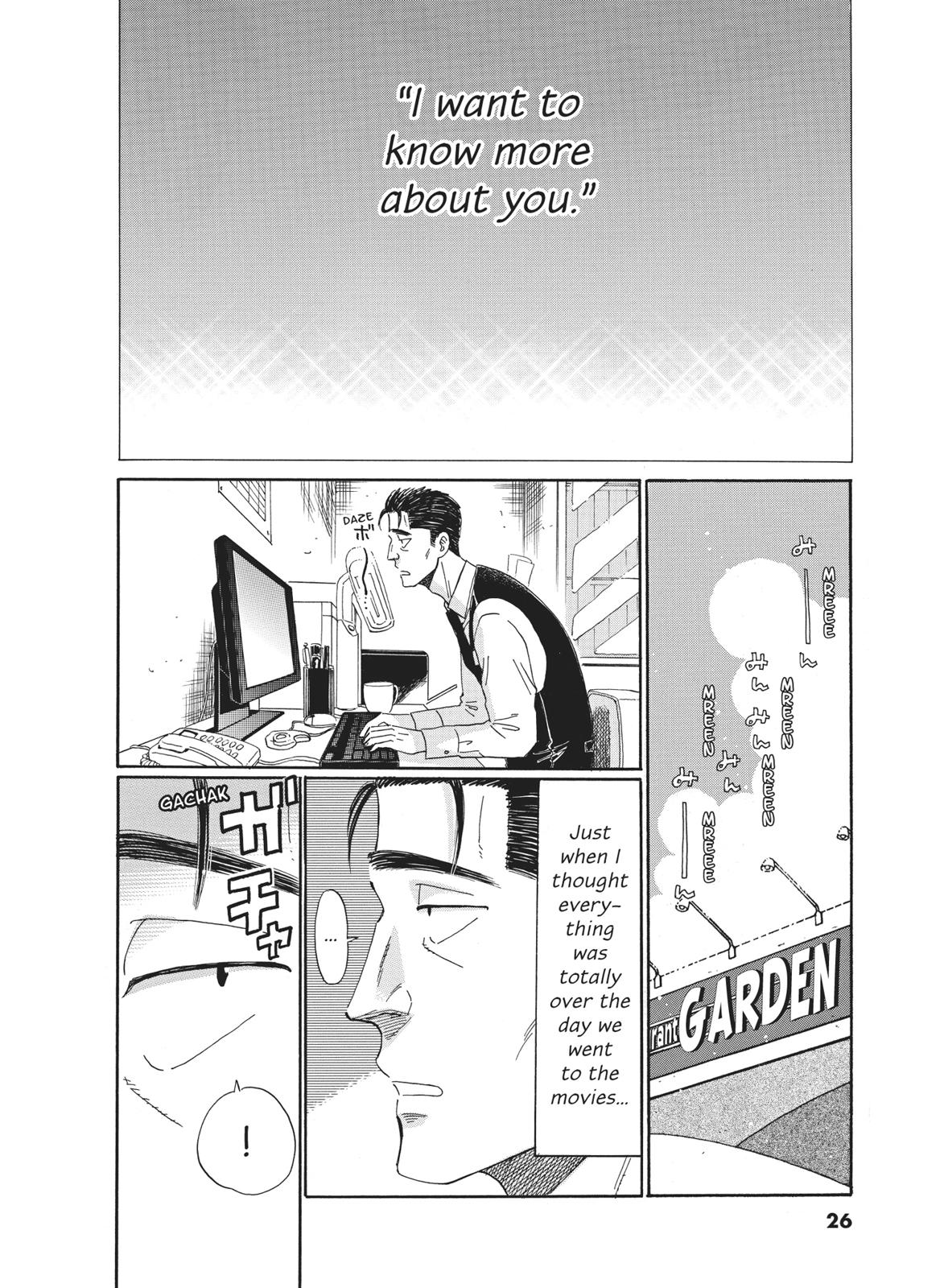 Read After the Rain ENGLISH Manga Online