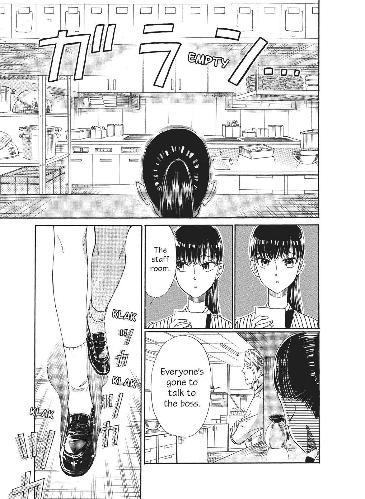 Read After the Rain ENGLISH Manga Online