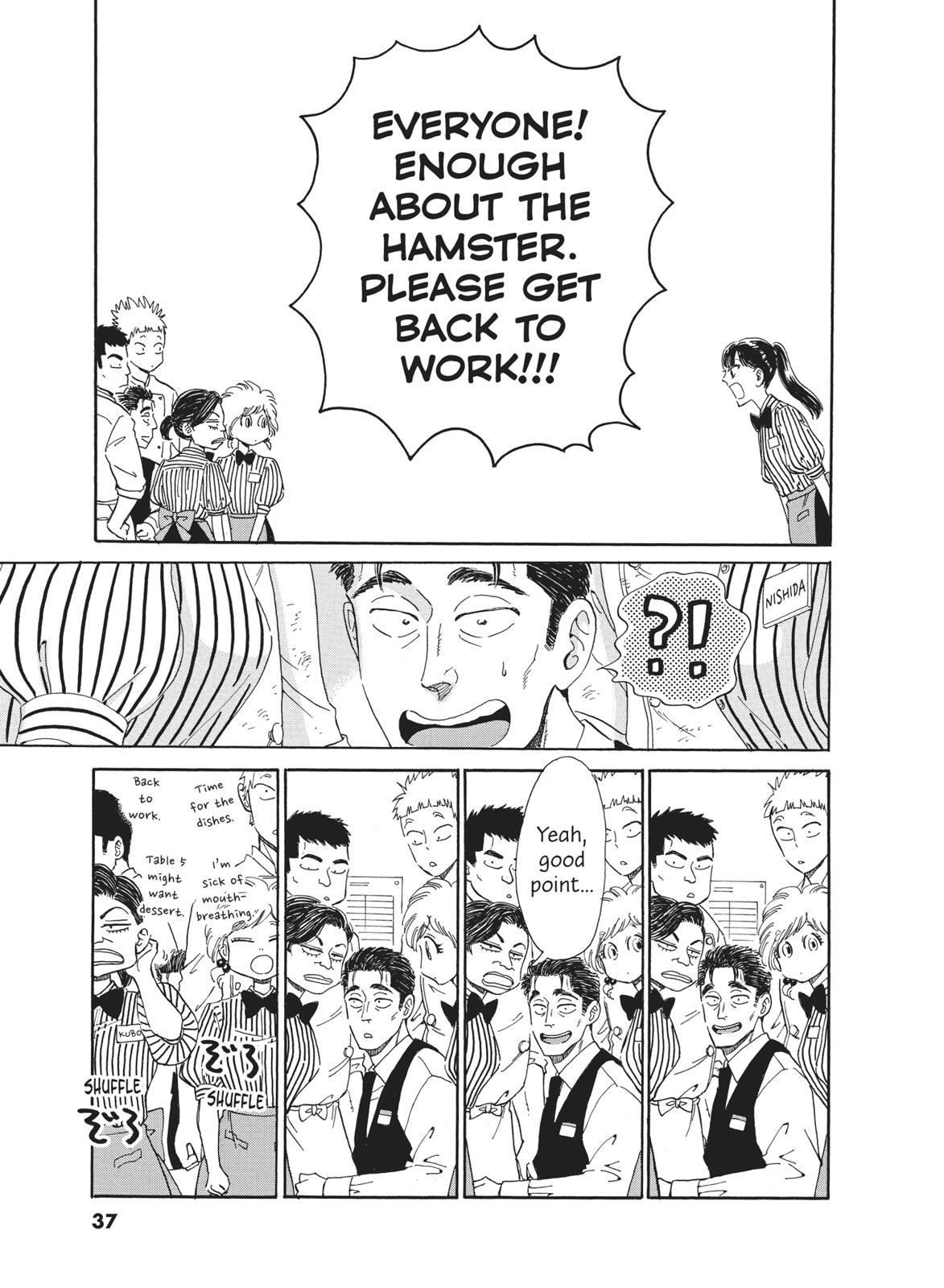 Read After the Rain ENGLISH Manga Online