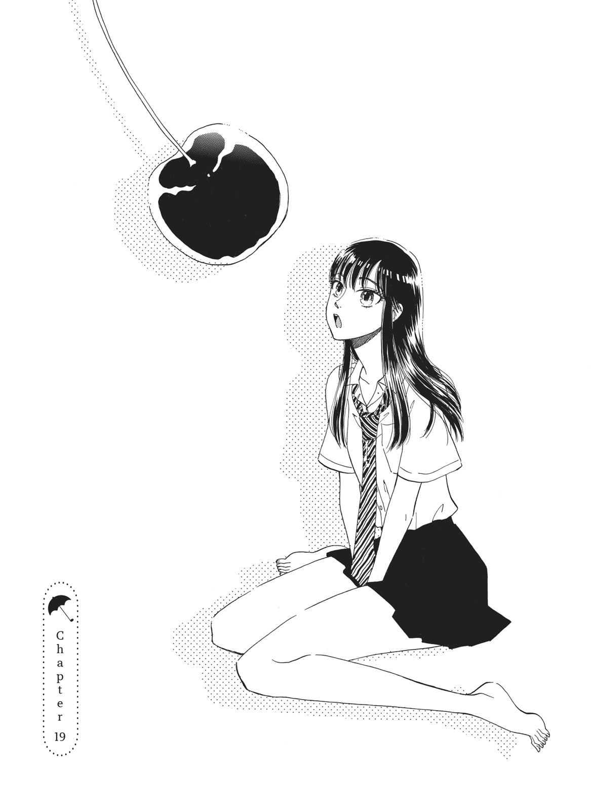 Read After the Rain ENGLISH Manga Online