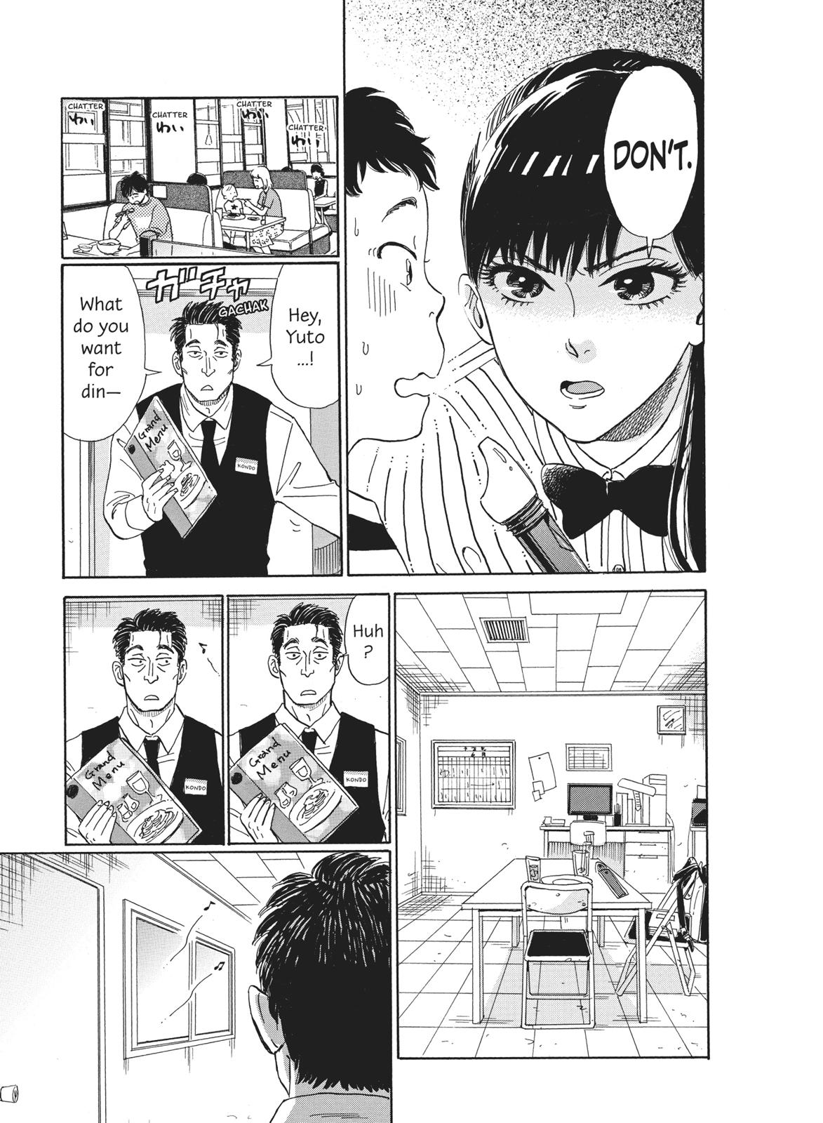 Read After the Rain ENGLISH Manga Online