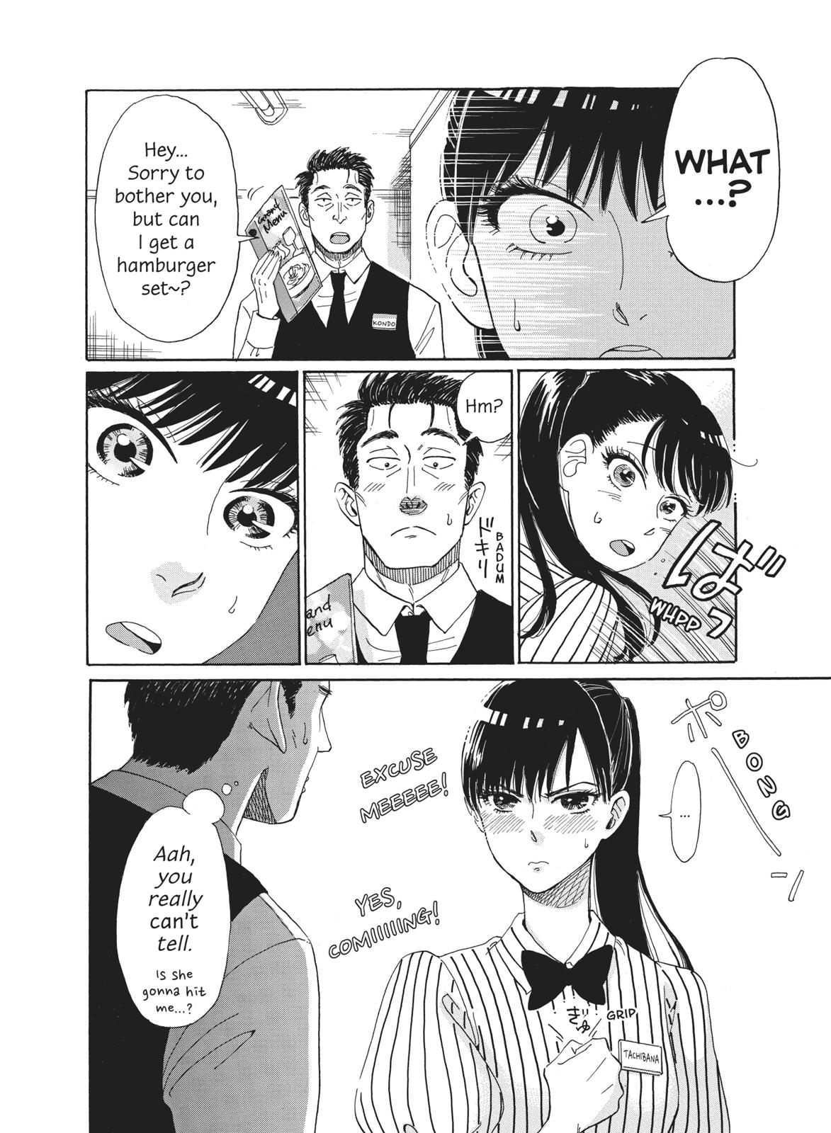 Read After the Rain ENGLISH Manga Online