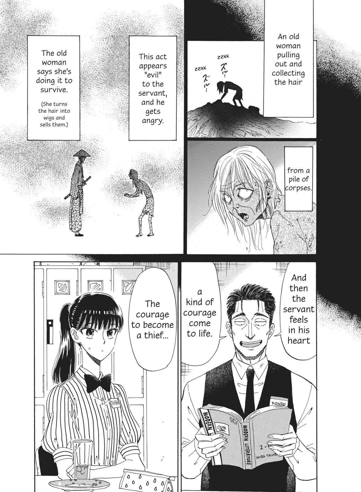 Read After the Rain ENGLISH Manga Online