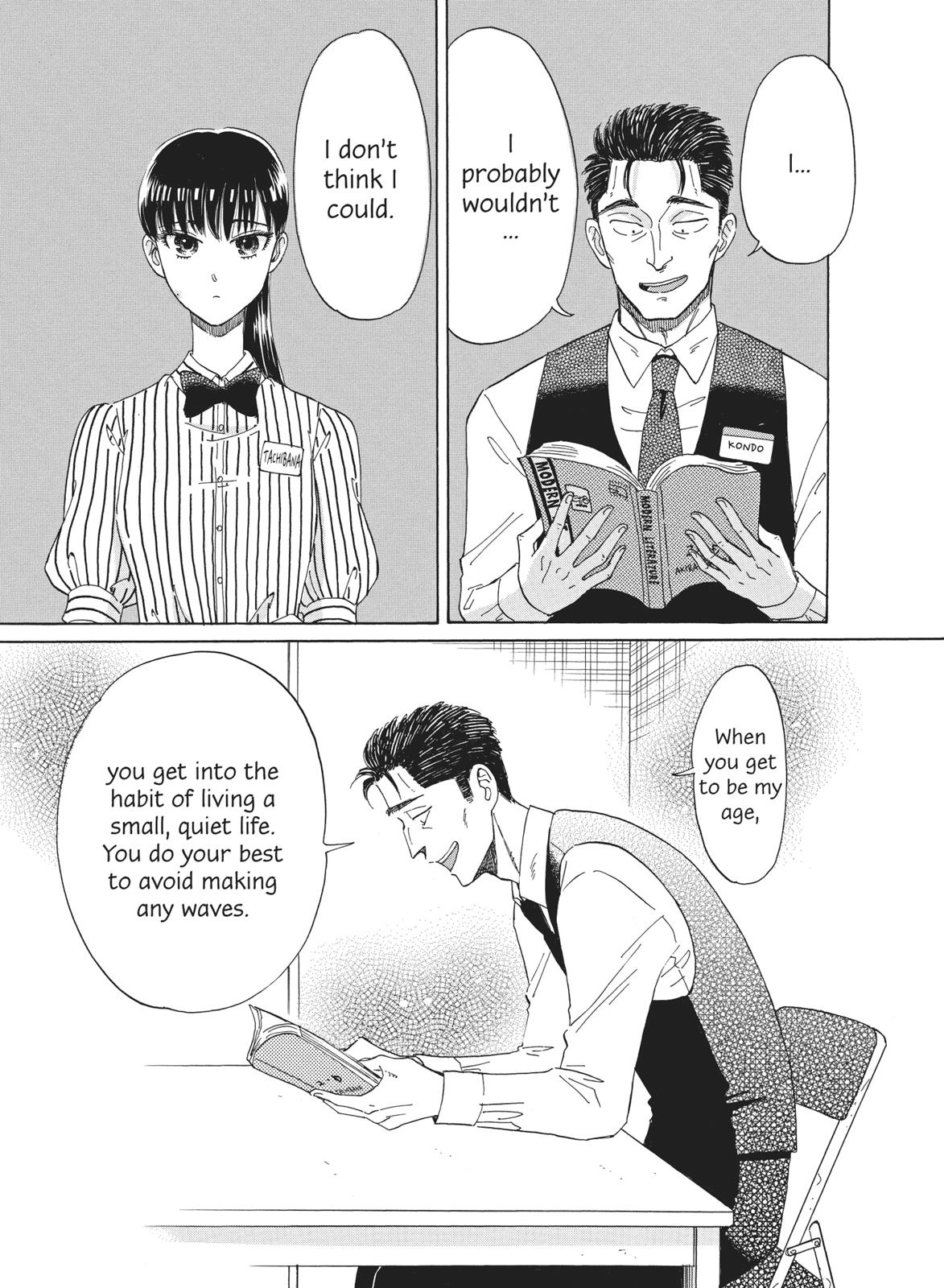 Read After the Rain ENGLISH Manga Online