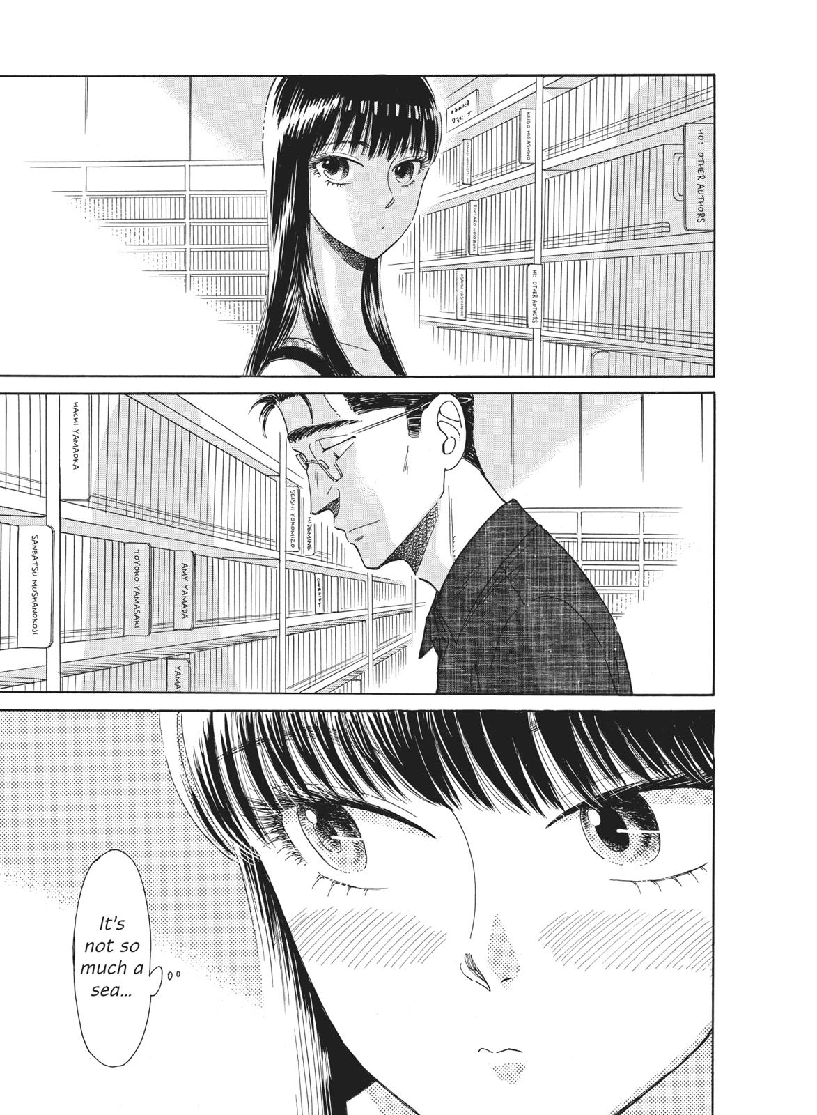 Read After the Rain ENGLISH Manga Online