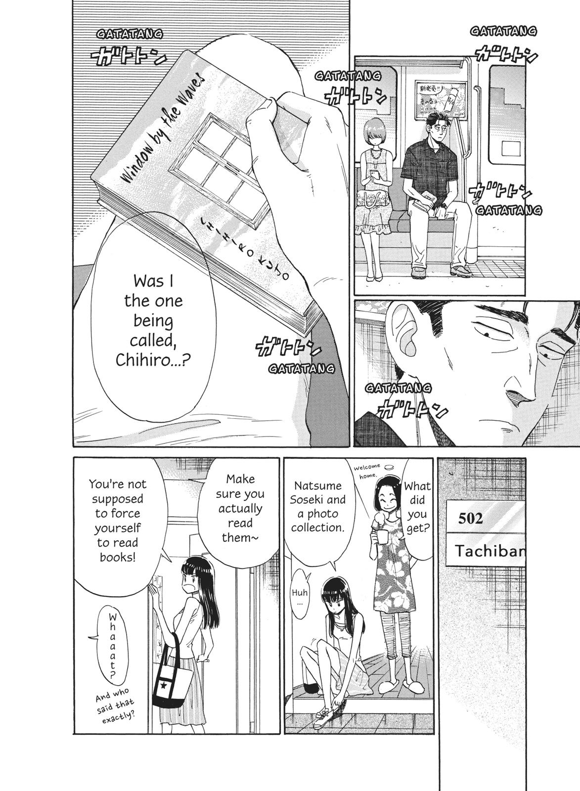 Read After the Rain ENGLISH Manga Online