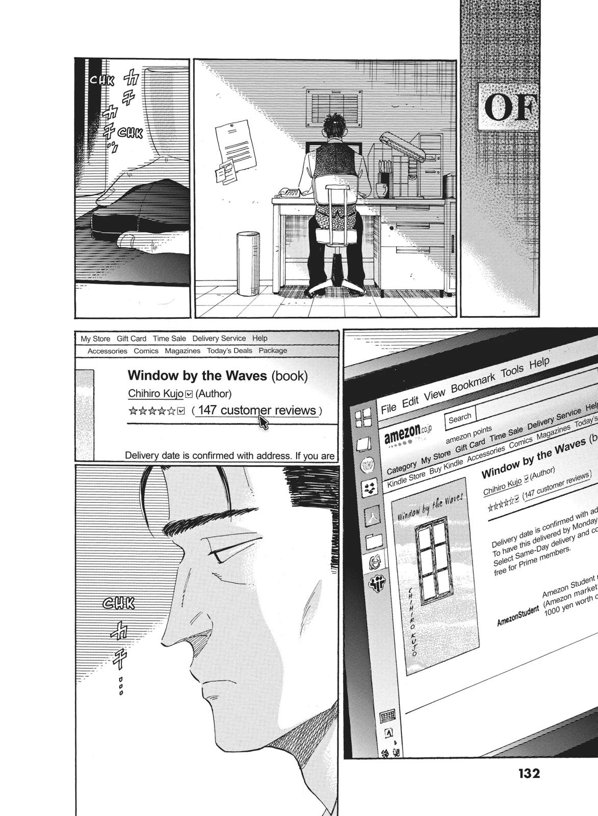 Read After the Rain ENGLISH Manga Online