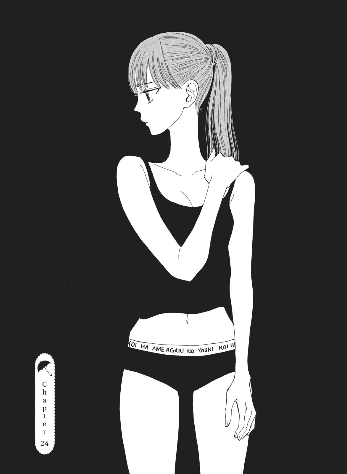 Read After the Rain ENGLISH Manga Online