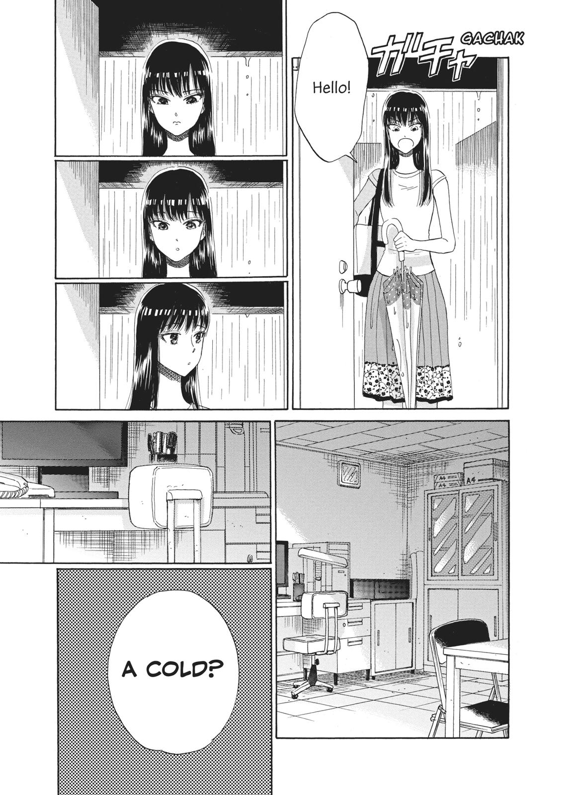 Read After the Rain ENGLISH Manga Online