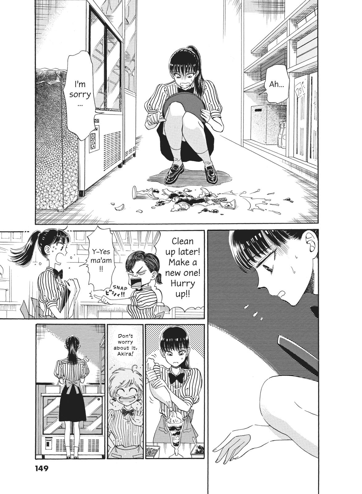 Read After the Rain ENGLISH Manga Online