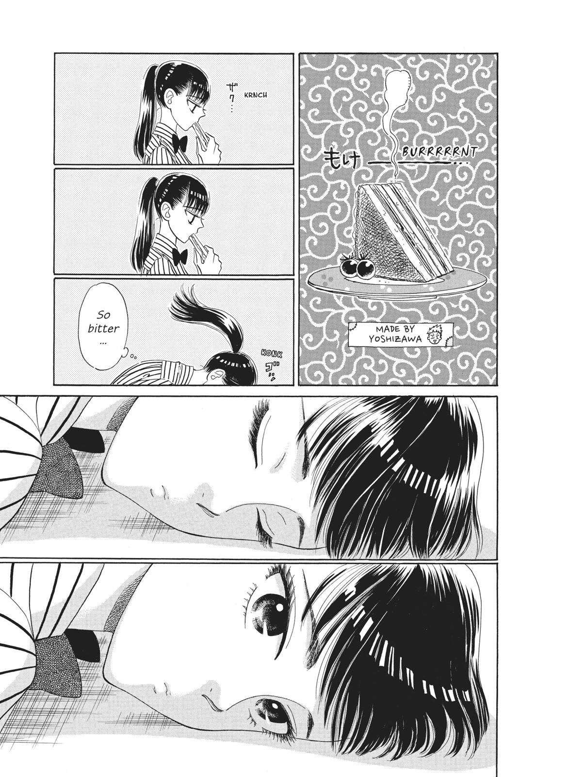 Read After the Rain ENGLISH Manga Online