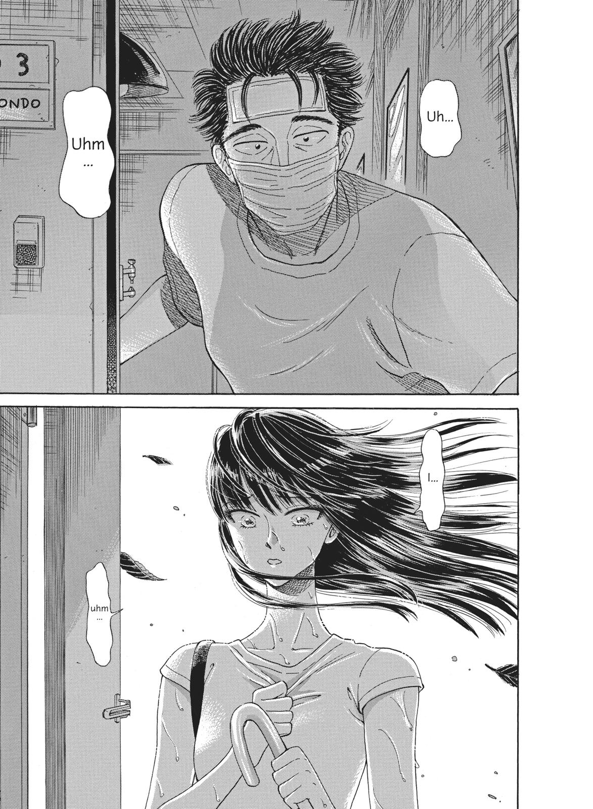 Read After the Rain ENGLISH Manga Online